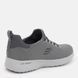 Кросівки чоловічі Skechers Dynamight 58360-CHAR Skechers 58360-CHAR фото 4